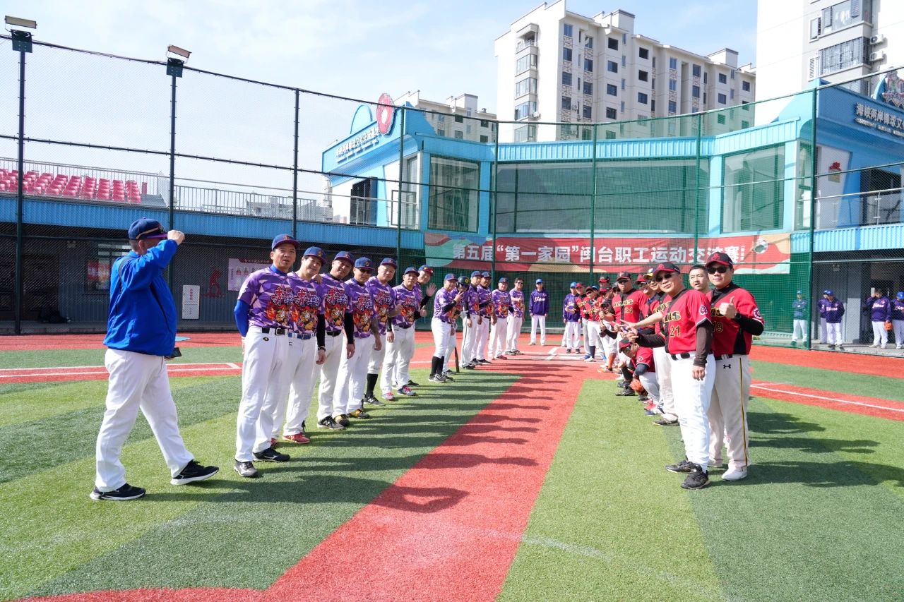 官方：美职联将于2027年起跨年进行，12月中旬至2月初冬歇期